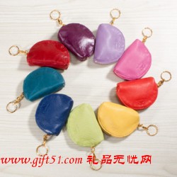 時尚零錢包,鑰匙包