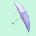 三折精品珠光廣告傘