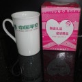 廣告陶瓷杯 馬克杯定做