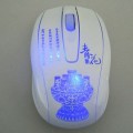 青花瓷透光無線鼠標(biāo)