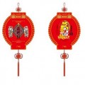 中國結燈籠小掛歷 金福燈龍吊牌