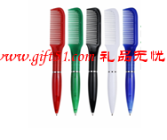 梳子造型廣告筆,促銷筆