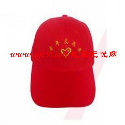 青年志愿遮陽帽