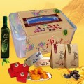 節日禮品金秋盛宴套裝