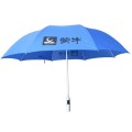 飲料行業廣告宣傳雨傘