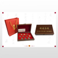 輝煌歷程紀念幣10枚裝木盒