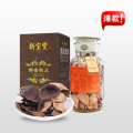 新寶堂十年陳皮蘊月瓶