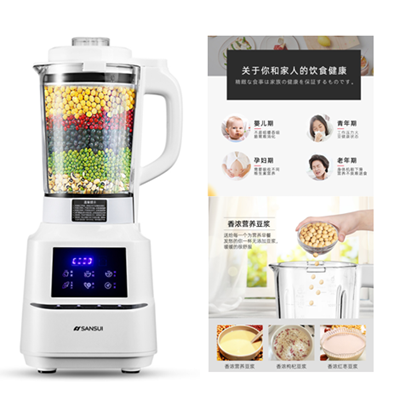 山水破壁機（熱銷款）